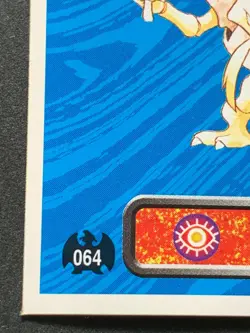 Kadabra 064 Pokemon Sticker Seal Japanese Amada 1996 NINTENDO VERY RARE - Image 5