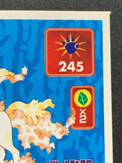Rapidash 078 Pokemon Sticker Seal Japanese Amada 1996 NINTENDO VERY RARE - Image 3