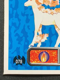 Rapidash 078 Pokemon Sticker Seal Japanese Amada 1996 NINTENDO VERY RARE - Image 5