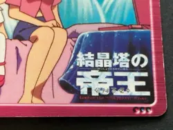 Pokemon Carddass Molly Hale & Ash's Mother MOVIE15. Anime collection Pokemon TCG - Image 4