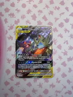 Mega Sableye & Tyranitar GX (Alt Art) 226/236 Unified Minds Ultra Rare Pokemon - Image 1