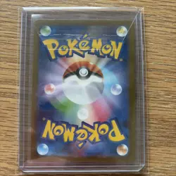 Pokemon Pikachu 173/165 SV2a Scarlet & Violet 151 Art Rare Japanese TCG Holo SIR - Image 2