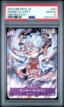 2023 ONE PIECE JPN PROMOS ONE PIECE DAY #041 MONKEY D. LUFFY PSA 10 - Image 1
