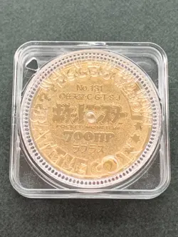 Lapras NO.131 Pokemon Battle Coin Medal 1997 Japan Pokemon RARE Nintendo Gold - Image 2