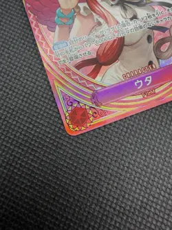 Japanese Uta (003) (SP) EB03-003 Extra Booster: One Piece Heroines Edition Foil - Image 3