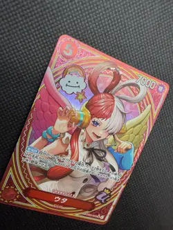 Japanese Uta (003) (SP) EB03-003 Extra Booster: One Piece Heroines Edition Foil - Image 4