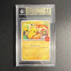 Pokemon Pikachu 020/M-P M-P Promo Card 2025 Japanese Beckett 9.5 Gem Mint - Image 1