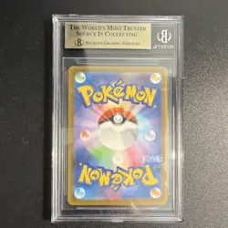 Pokemon Pikachu 020/M-P M-P Promo Card 2025 Japanese Beckett 9.5 Gem Mint - Image 2
