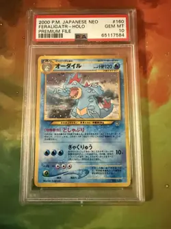 Pokemon Feraligatr Neo Premium File Japanese Holo #160 PSA 10 Gem Mint - Image 1