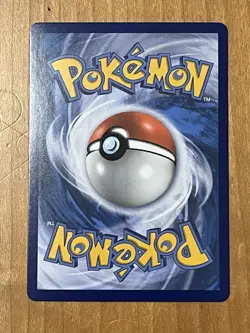 Pokemon Dragonite GX 37/70 Dragon Majesty Ultra Rare NM - Image 5