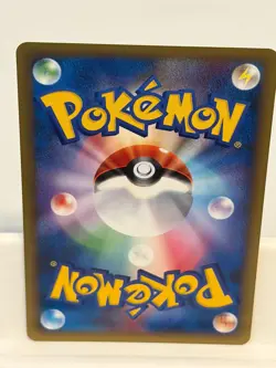 Torkoal 006 NEAR MINT Leafeon Half Deck 015 Pokemon Japanese - Image 3