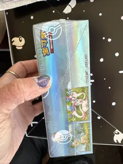 Horizon Gem Pack VOL.2 2025 Pokemon Chinese Eevee Booster Box Sealed In Stock - Image 2