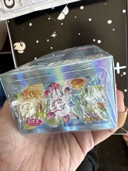 Horizon Gem Pack VOL.2 2025 Pokemon Chinese Eevee Booster Box Sealed In Stock - Image 4