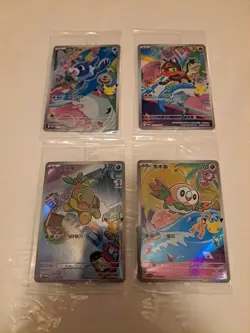 Pokemon TCG Chinese First Partner Illustration Collection Lot Of 4 - Image 1
