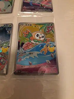 Pokemon TCG Chinese First Partner Illustration Collection Lot Of 4 - Image 3