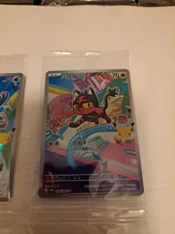 Pokemon TCG Chinese First Partner Illustration Collection Lot Of 4 - Image 4