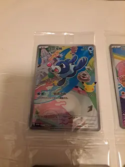 Pokemon TCG Chinese First Partner Illustration Collection Lot Of 4 - Image 5