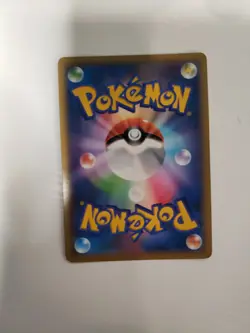 2013 Pokemon Japanese Collection X 1st Edition Xerneas EX 044/060 NM/M - Image 2