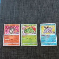 Trio Pokemon Go Charizard Blastoise Venusaur 004/071 018/071 011/071 Jap - Image 1