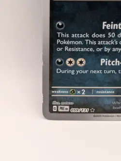 Umbreon 059/131 MASTER BALL PATTERN REVERSE HOLO Prismatic Evolutions Pokemon EN - Image 3