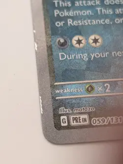 Umbreon 059/131 MASTER BALL PATTERN REVERSE HOLO Prismatic Evolutions Pokemon EN - Image 5