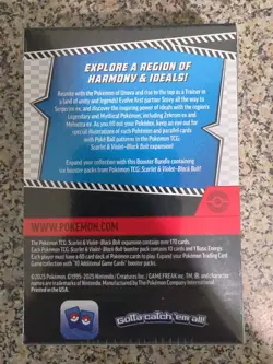Pokemon TCG Black Bolt Booster Bundle 6 Packs, New English Edition - Image 2