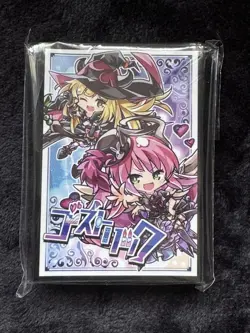 YuGiOh Ghostrick Sleeve Set Used Unopened 60 Count Trading Card - Image 1