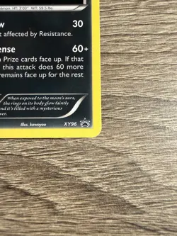 Umbreon XY96 Holo Black Star Promo Pokemon TCG 2016 MP - Image 5
