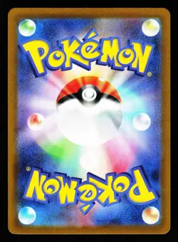 Regigigas VSTAR 233/172 Special Art Rare VSTAR Universe S12A Pokemon Japanese LP - Image 2