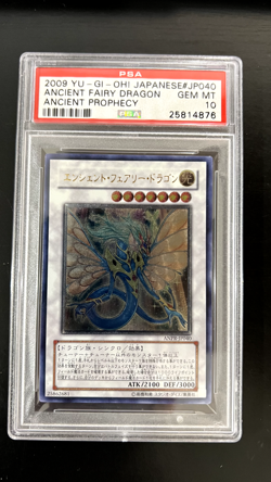 PSA 10 Ancient Fairy Dragon - ANCIENT PROPHECY 2009 YU-GI-OH! JPN ULTIMATE RARE - Image 1
