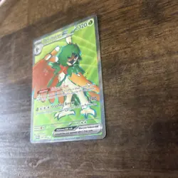 Decidueye EX 100/088 Full Art Pokemon TCG Rare Card English Clean - Image 3