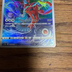 Pokemon Cards - Deoxys AR 185/172 S12a VSTAR Universe (JP) - Image 4