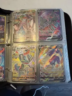 Binder Full Of Ultra Rare, Secret Rare, Rare, Full Art Cards. - Image 3