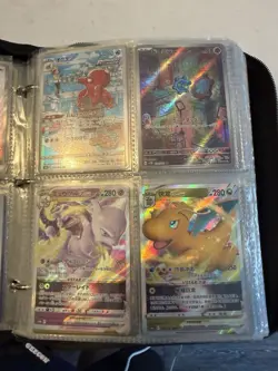 Binder Full Of Ultra Rare, Secret Rare, Rare, Full Art Cards. - Image 5
