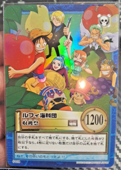 BANDAI One Piece Hyper Battle LUFFY PIRATES S108 HOLO FOIL SCARCE VINTAGE CARD - Image 1