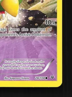 Natu 28/108 LP Roaring Skies English Pokemon Card TCG - Image 3