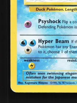 Golduck 35/62 HP Fossil English Pokemon Card TCG - Image 2