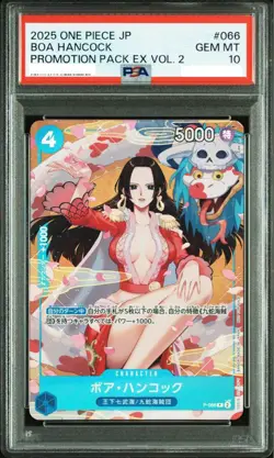 PSA 10 Boa Hancock P-066 Promo EX Vol 2 2025 ONE PIECE Card Japanese GEM MT - Image 1
