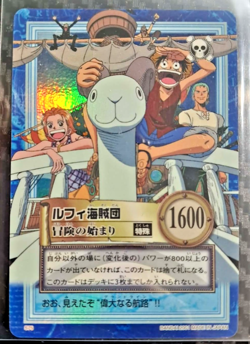 BANDAI One Piece Hyper Battle S75 LUFFY CREW HOLO FOIL SCARCE EARLY VINTAGE CARD - Image 1