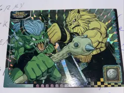 Digimon Animation Card Vintage Rare Bandai Japan Amada Toei 1999 F/S No.08 - Image 2