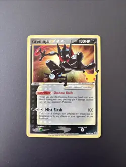 Greninja Star SWSH144 SWSH: Sword & Shield Promo Cards Holo - Image 1