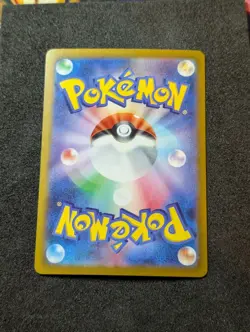 Pokemon Card - Alakazam AR 071/063 - Japanese Mega Symphonia M1s - Image 2