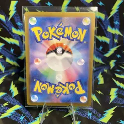 Bulbasaur 166/165 Sv2a: Pokemon Card 151 Holo Japanese NM - Image 2