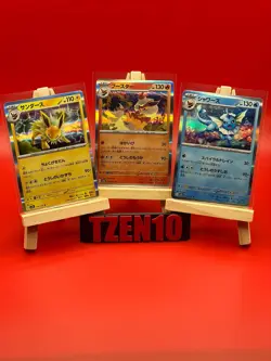 Flareon Jolteon Vaporeon Holo Pokemon 151 SV2a Eeveelution Card Set Japanese - Image 1