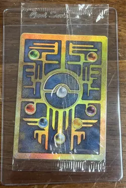 Ancient Mew Promo - Factory Sealed - Pokemon 2000 Movie (Private Listing) - Image 1