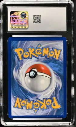 CGC 10 - 2019 Pokemon Hidden Fates Guzzlord GX #SV71 - Shiny Vault Holo - Image 2