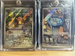 Pokemon TCG Squirtle Stellar Crown & Charmander Obsidian Flames Bundle NM/MNT - Image 1