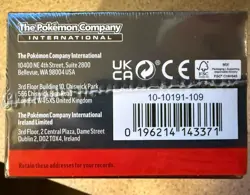 Pokemon TCG: Mega Evolution-Phantasmal Flames Booster Bundle - Image 3