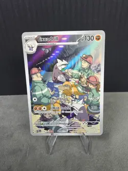 Excadrill 174/162 Sv05: Temporal Forces Illustration Rare Pokemon TCG NM English - Image 1
