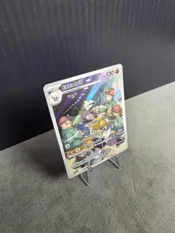 Excadrill 174/162 Sv05: Temporal Forces Illustration Rare Pokemon TCG NM English - Image 5